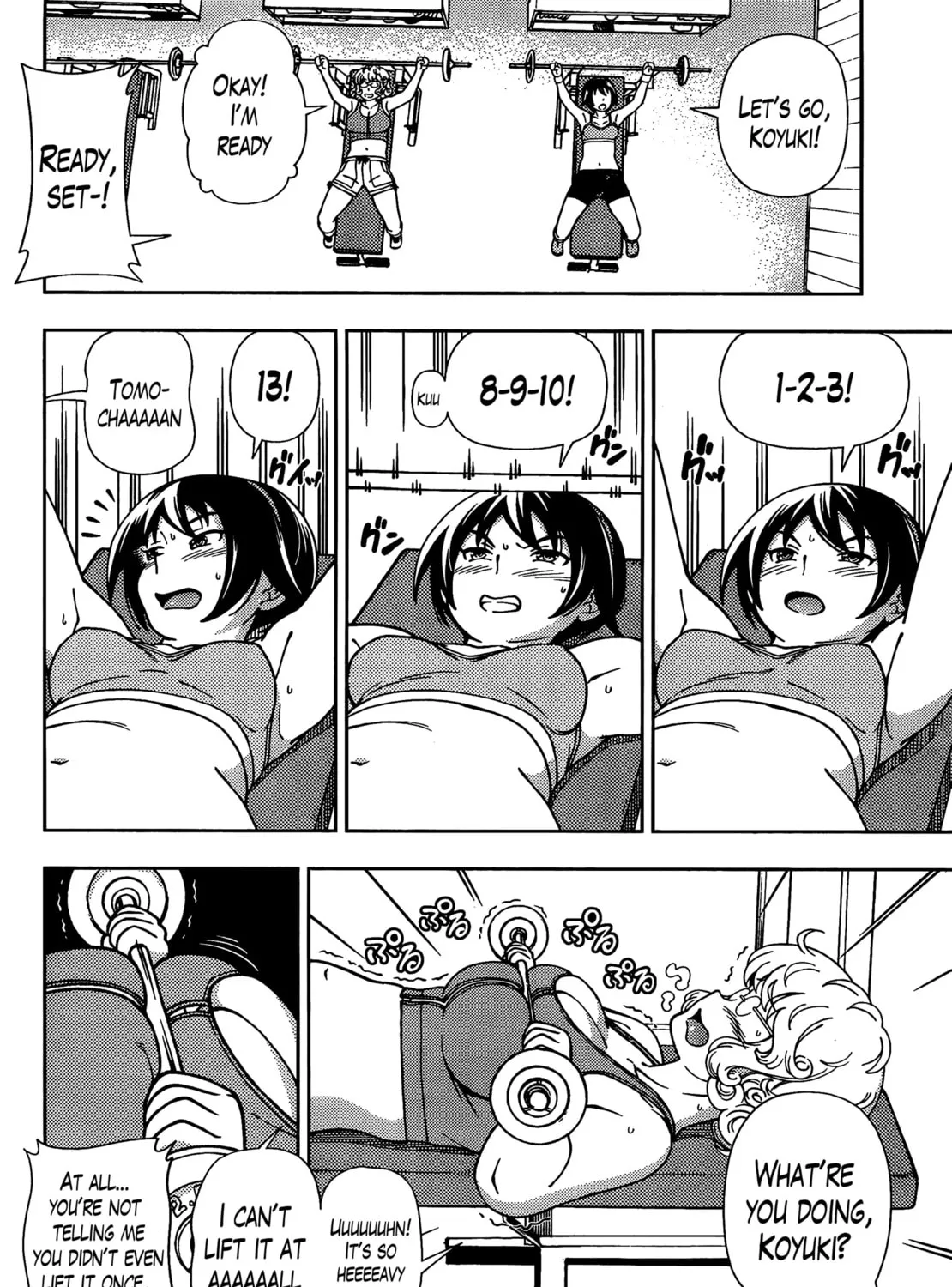 Iinazuke Kyoutei Chapter 39 page 37 - 