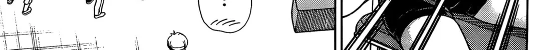 Iinazuke Kyoutei Chapter 39 page 44 - 