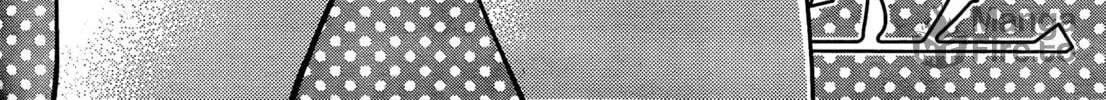 Iinazuke Kyoutei Chapter 39 page 6 - 