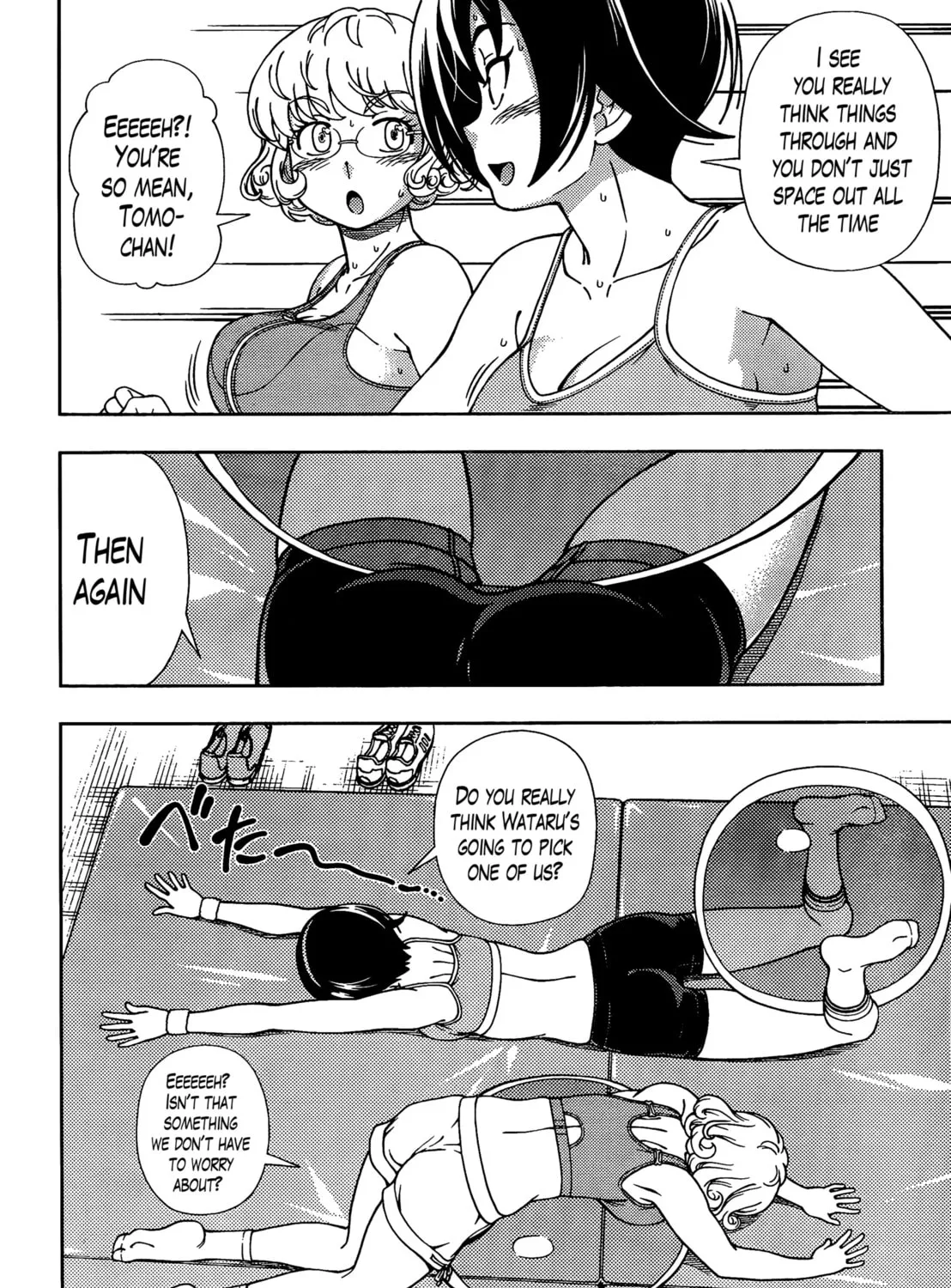 Iinazuke Kyoutei Chapter 39 page 57 - 