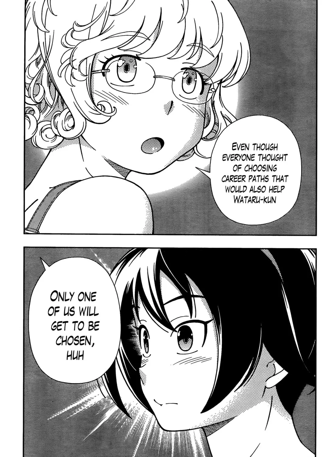 Iinazuke Kyoutei Chapter 39 page 63 - 