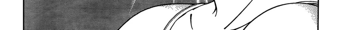 Iinazuke Kyoutei Chapter 39 page 64 - 