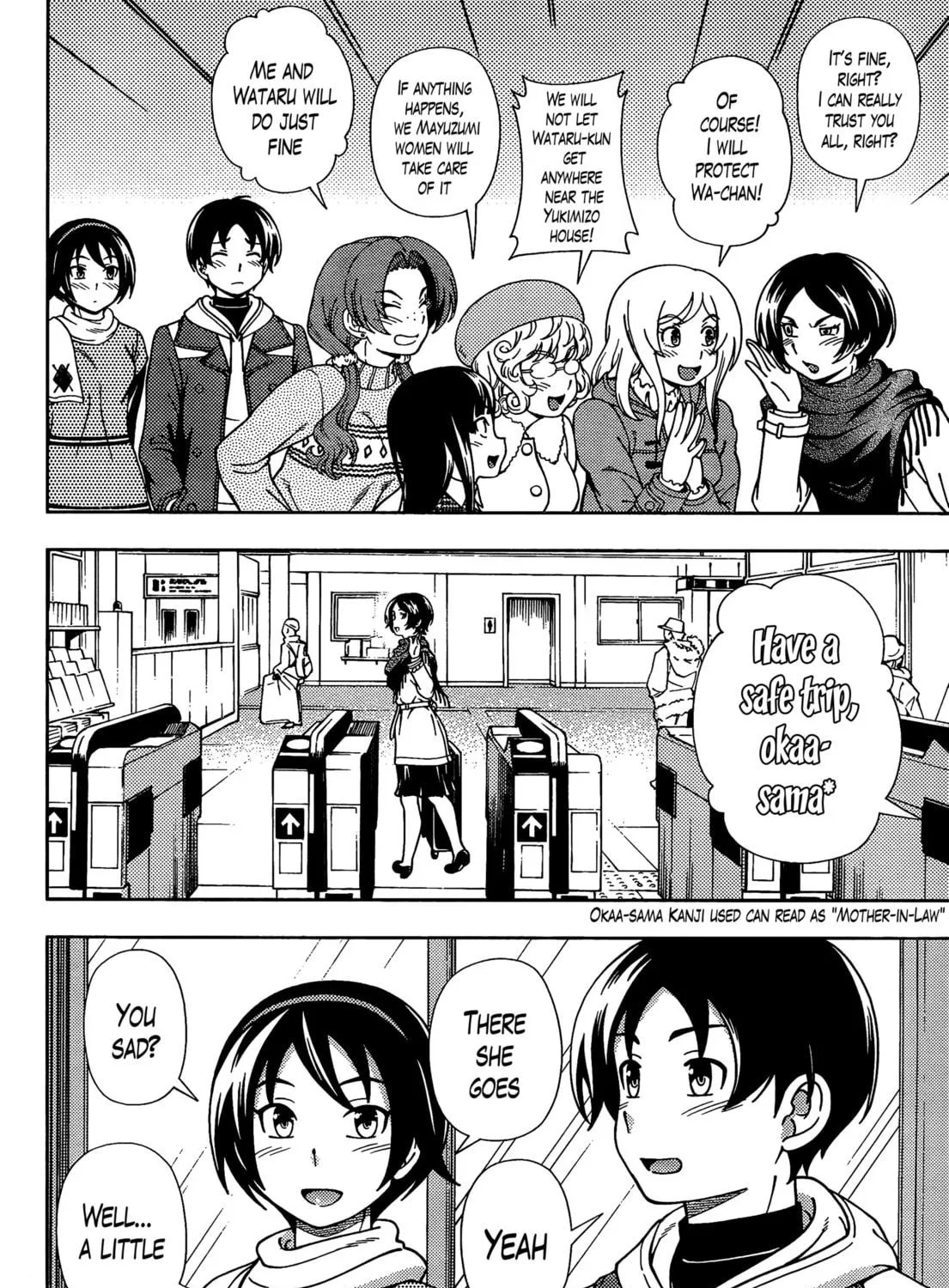 Iinazuke Kyoutei Chapter 39 page 9 - 