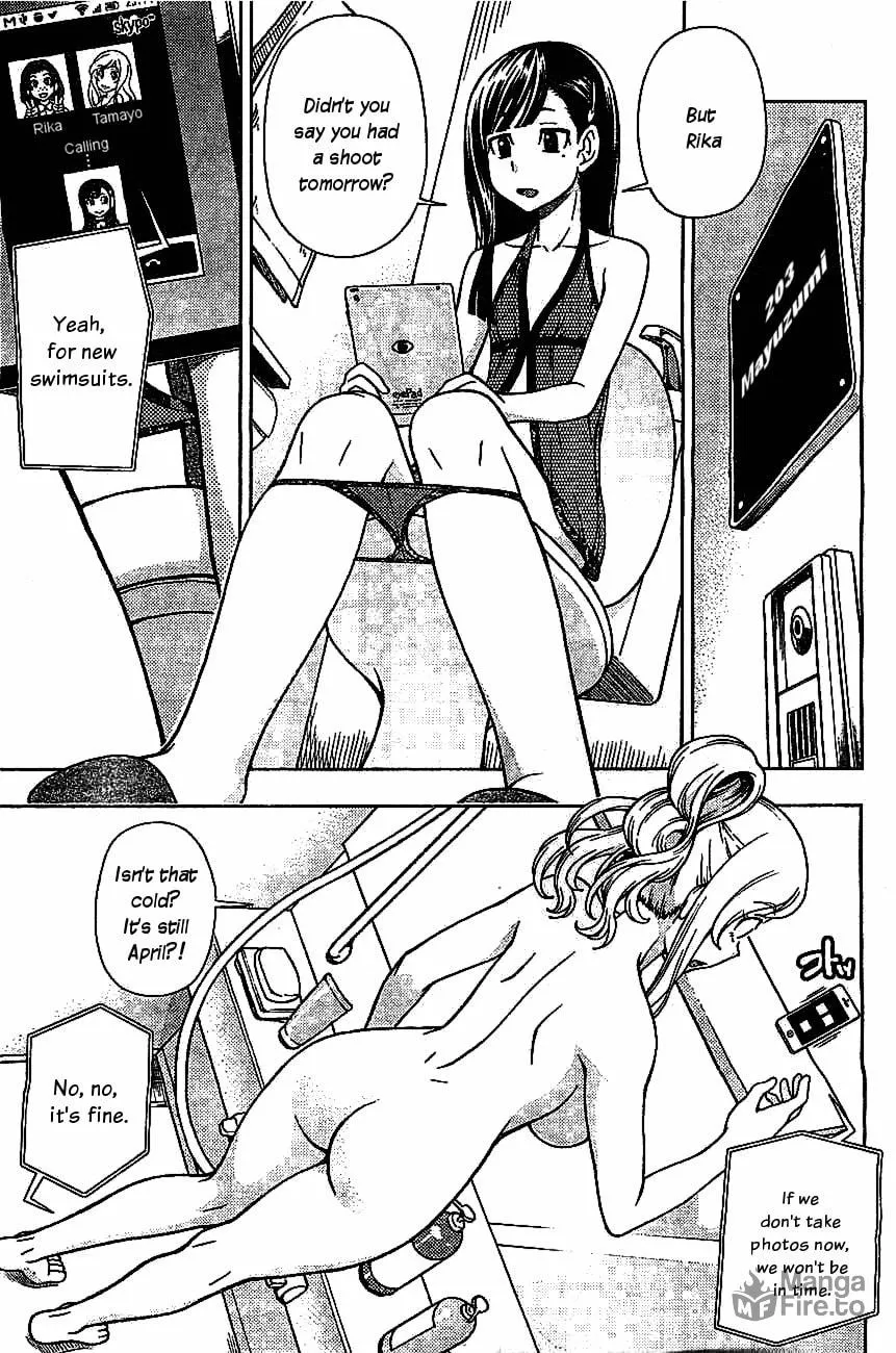 Iinazuke Kyoutei Chapter 4.5 page 6 - 