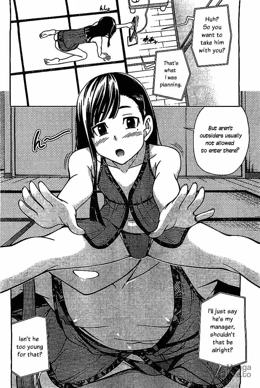 Iinazuke Kyoutei Chapter 4.5 page 9 - 