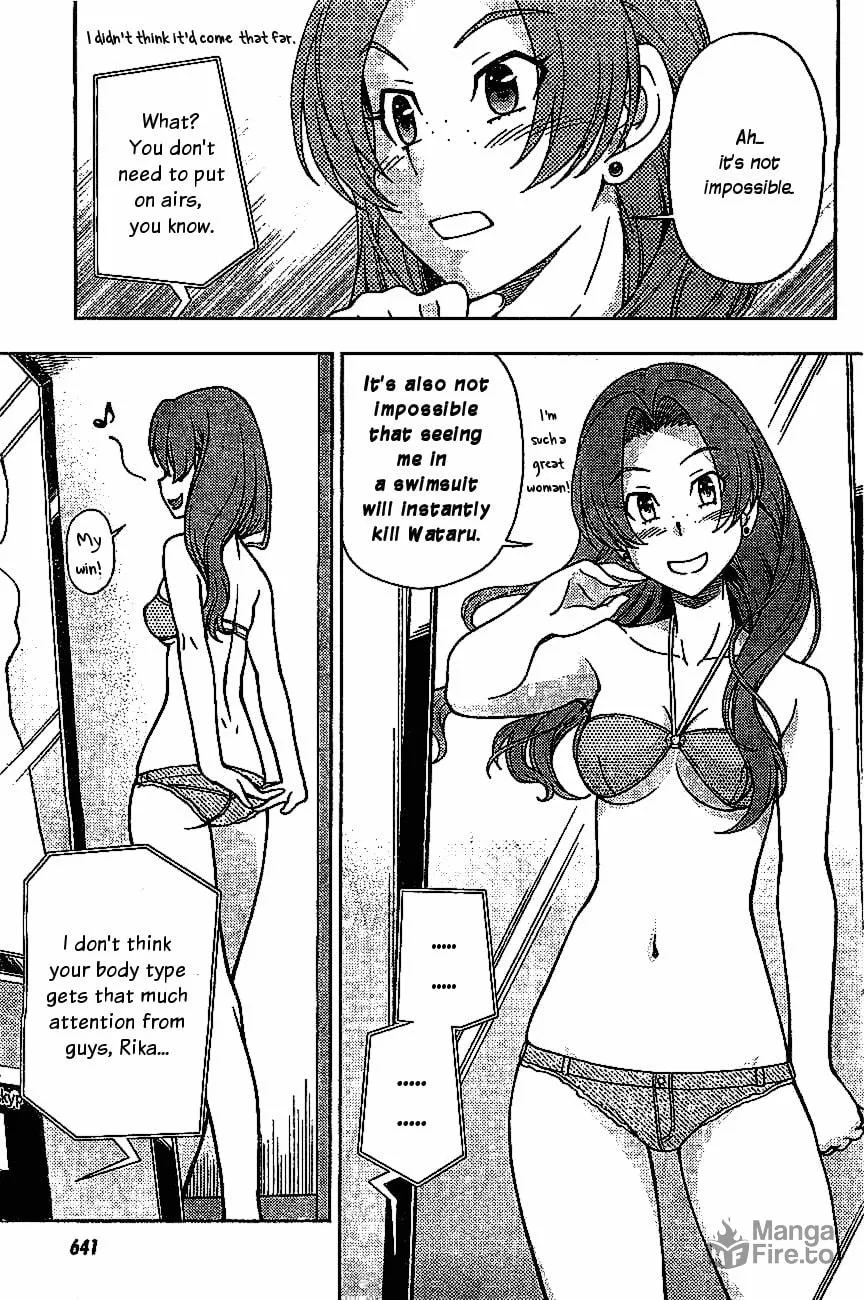 Iinazuke Kyoutei Chapter 4.5 page 10 - 