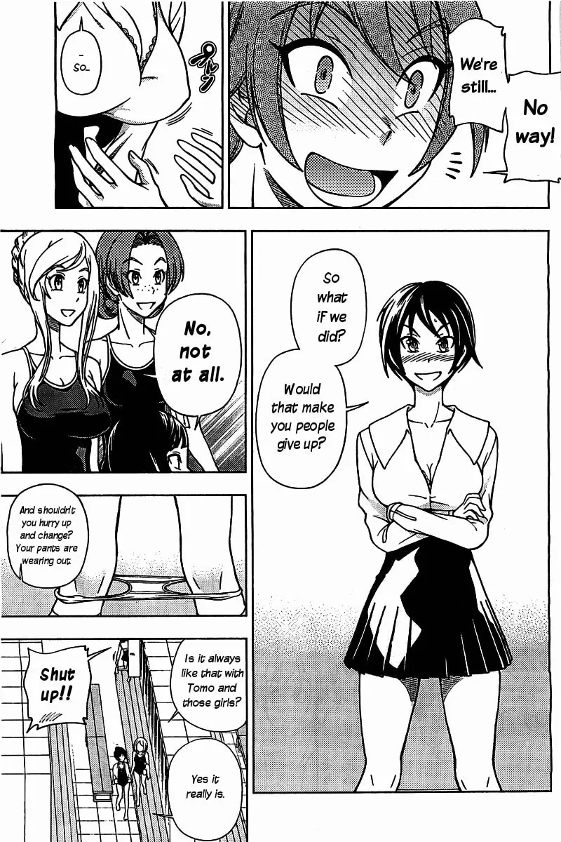 Iinazuke Kyoutei Chapter 4 page 11 - 