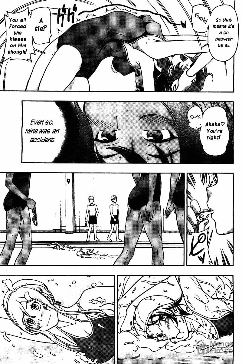 Iinazuke Kyoutei Chapter 4 page 15 - 