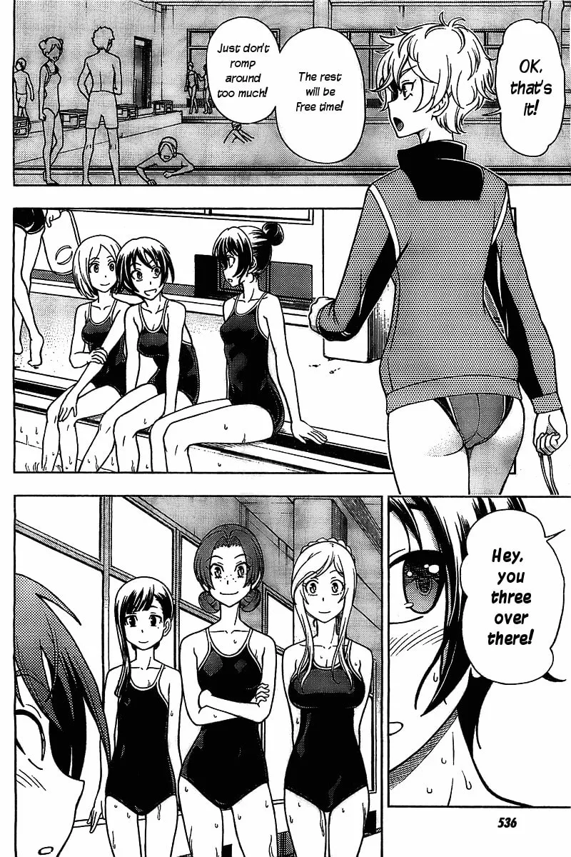 Iinazuke Kyoutei Chapter 4 page 16 - 