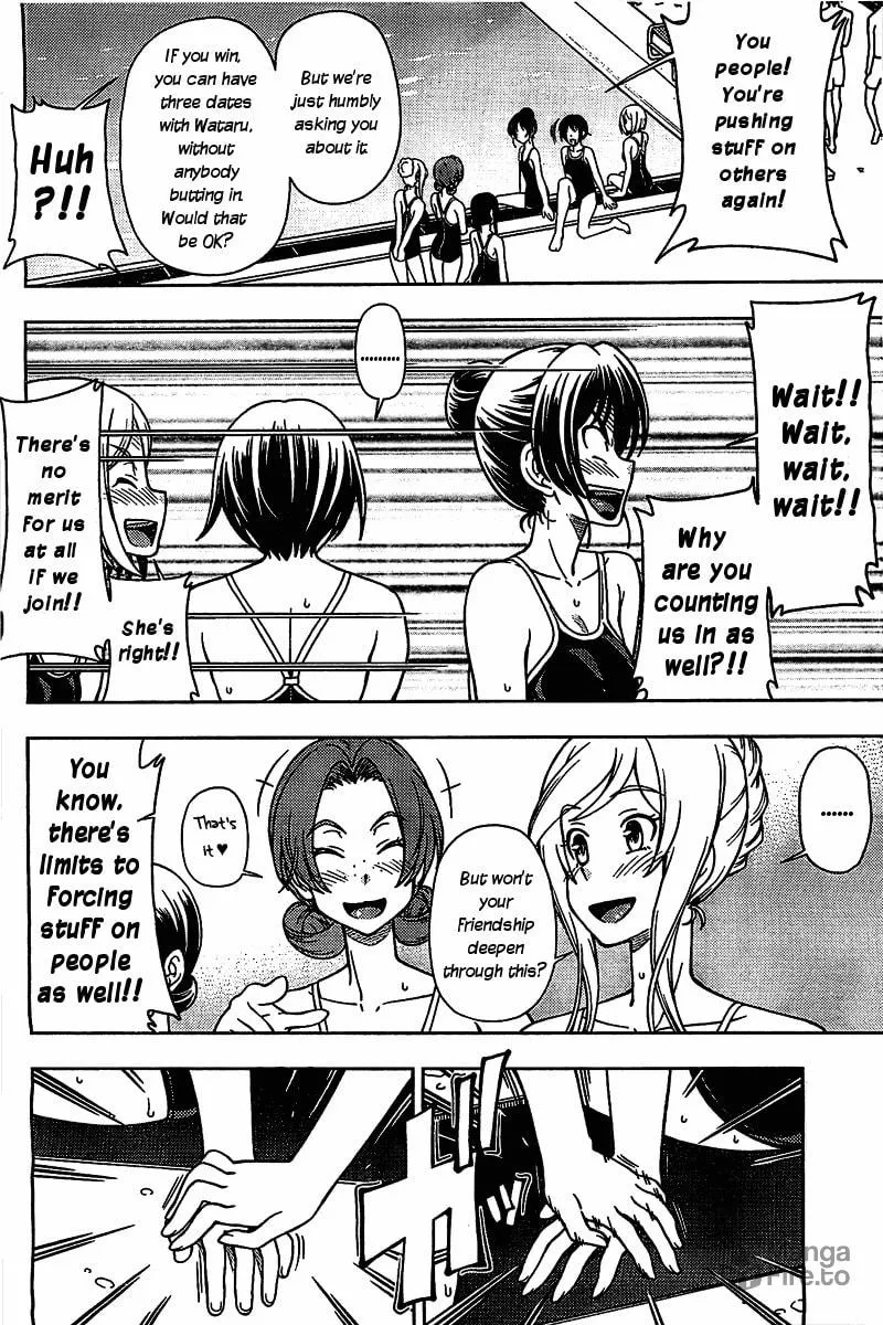 Iinazuke Kyoutei Chapter 4 page 18 - 