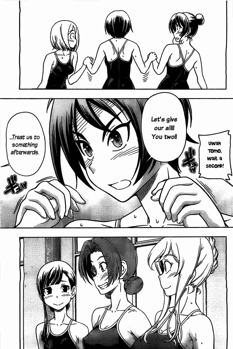 Iinazuke Kyoutei Chapter 4 page 19 - 