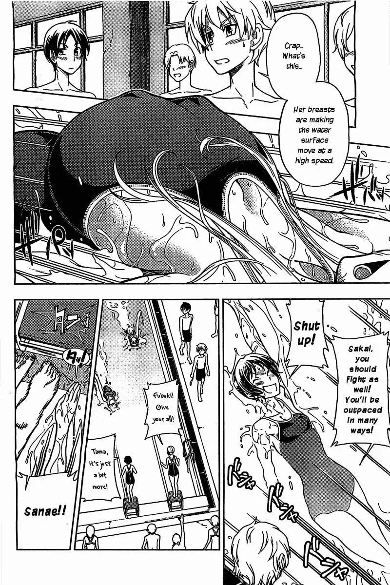 Iinazuke Kyoutei Chapter 4 page 22 - 