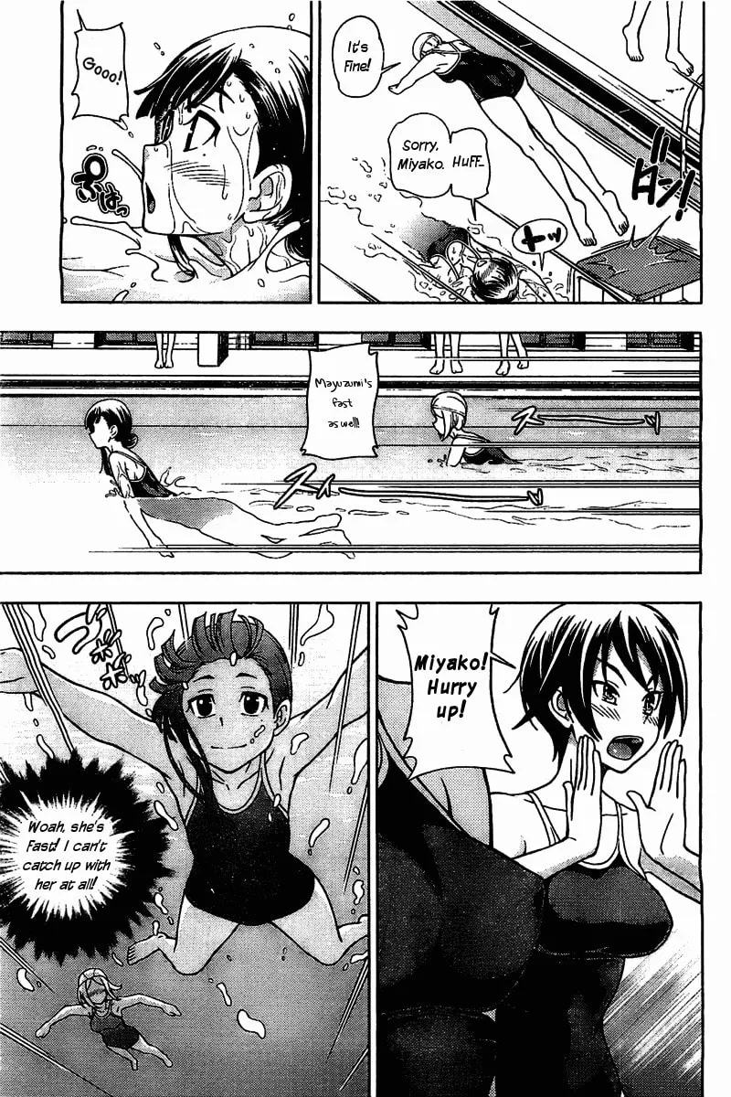 Iinazuke Kyoutei Chapter 4 page 23 - 