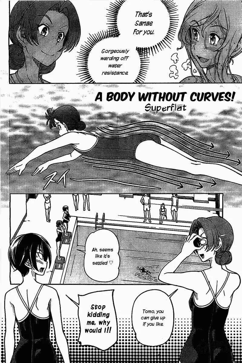 Iinazuke Kyoutei Chapter 4 page 24 - 