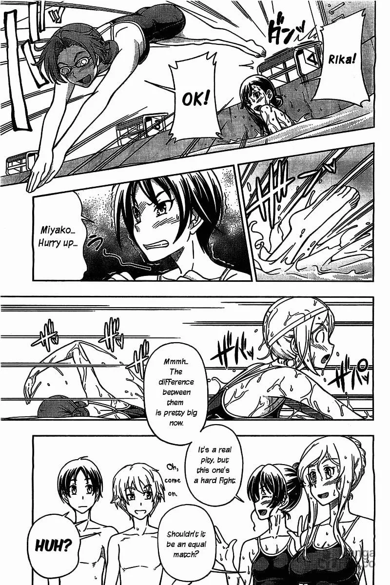 Iinazuke Kyoutei Chapter 4 page 25 - 