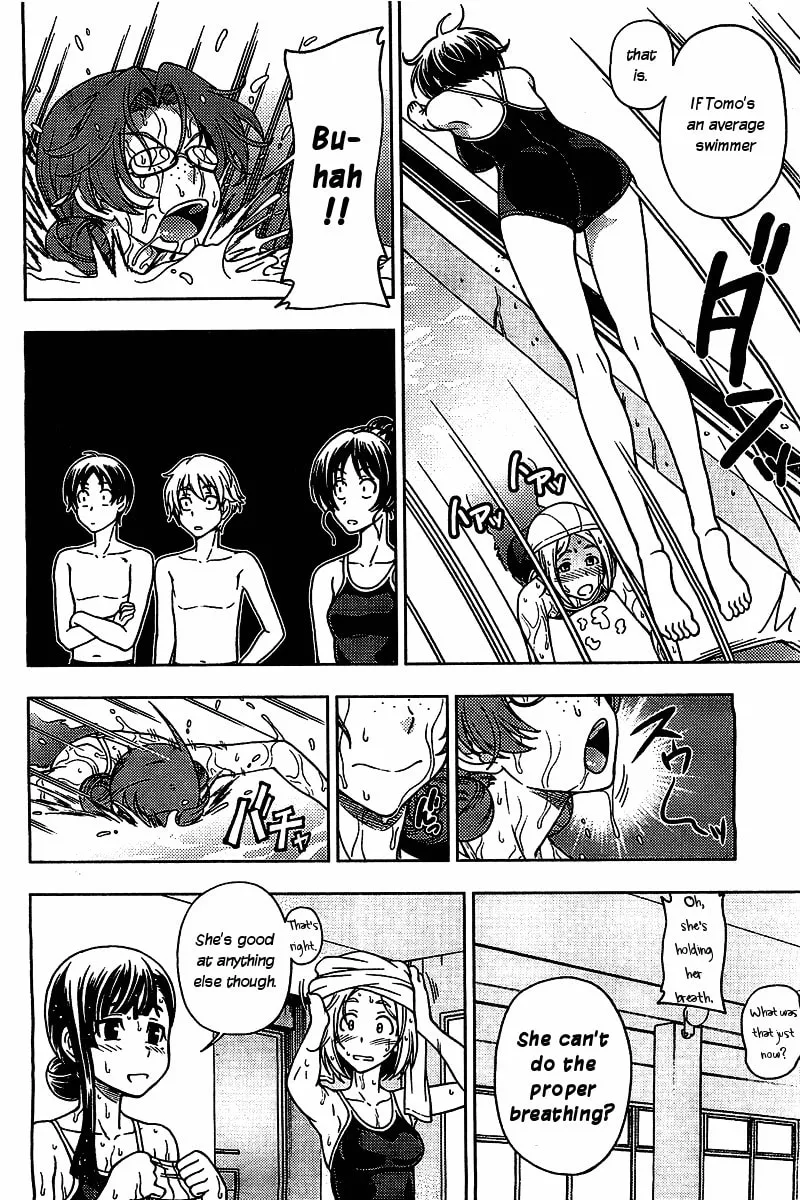 Iinazuke Kyoutei Chapter 4 page 26 - 