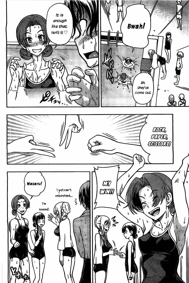 Iinazuke Kyoutei Chapter 4 page 31 - 