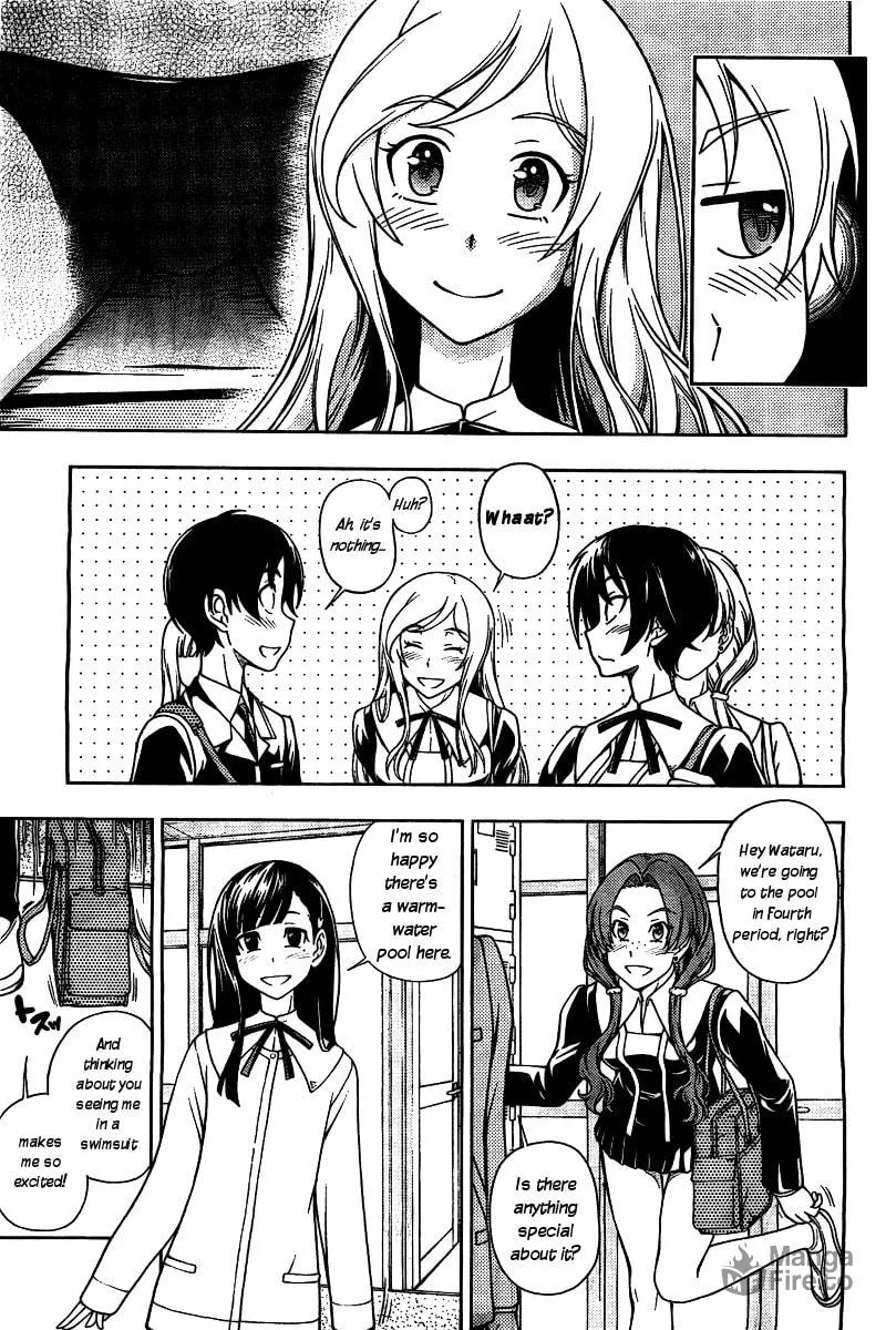 Iinazuke Kyoutei Chapter 4 page 5 - 