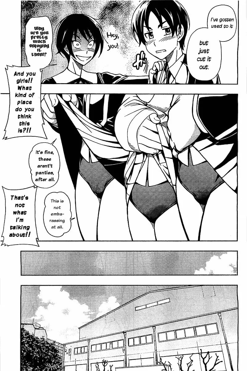 Iinazuke Kyoutei Chapter 4 page 7 - 