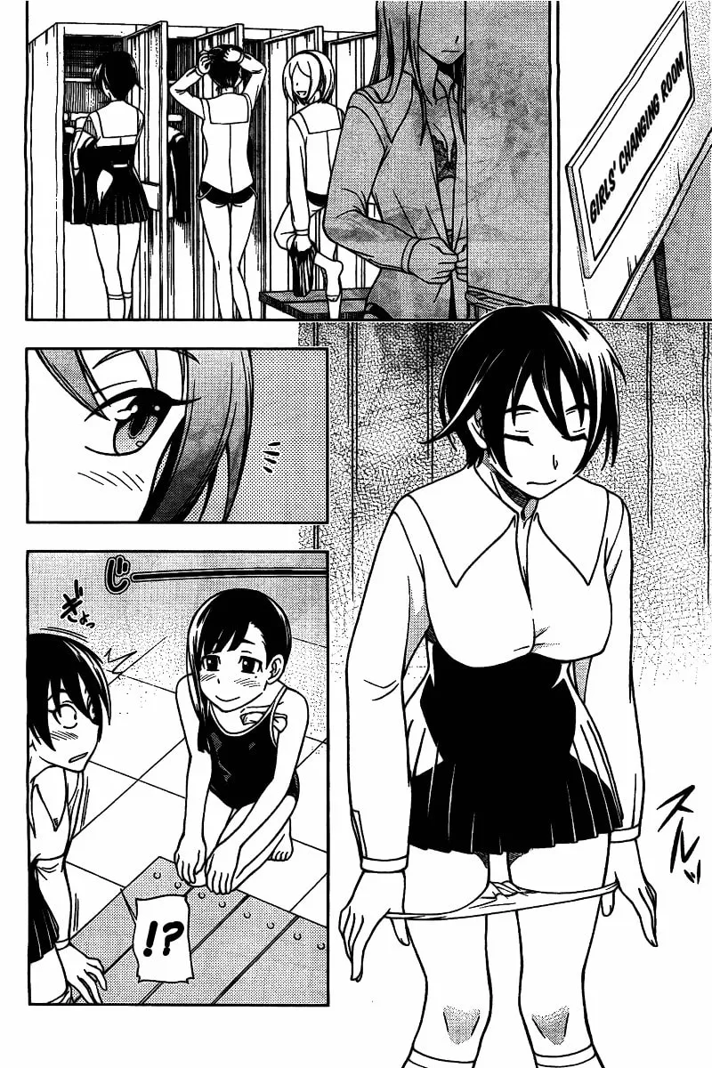 Iinazuke Kyoutei Chapter 4 page 8 - 