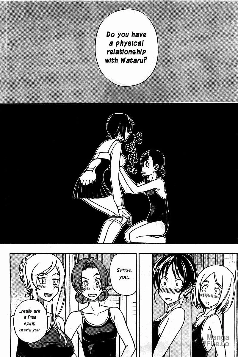 Iinazuke Kyoutei Chapter 4 page 10 - 