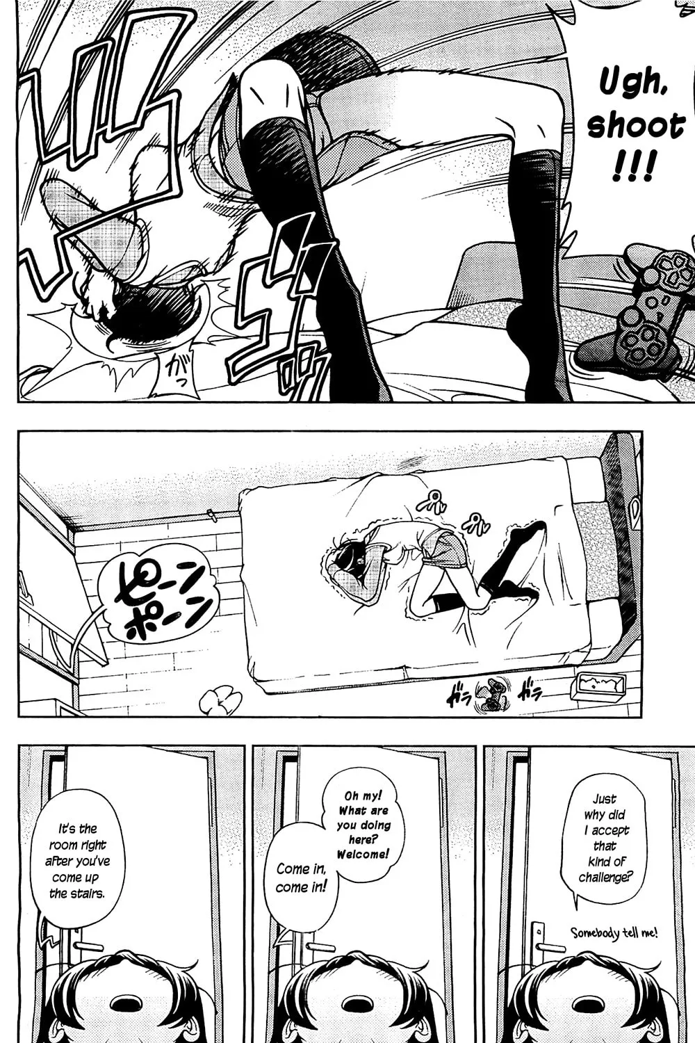 Iinazuke Kyoutei Chapter 5 page 15 - 
