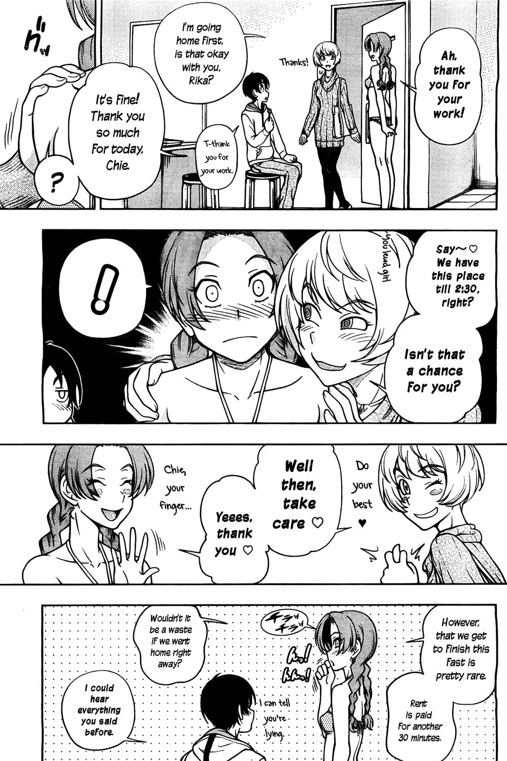 Iinazuke Kyoutei Chapter 5 page 25 - 