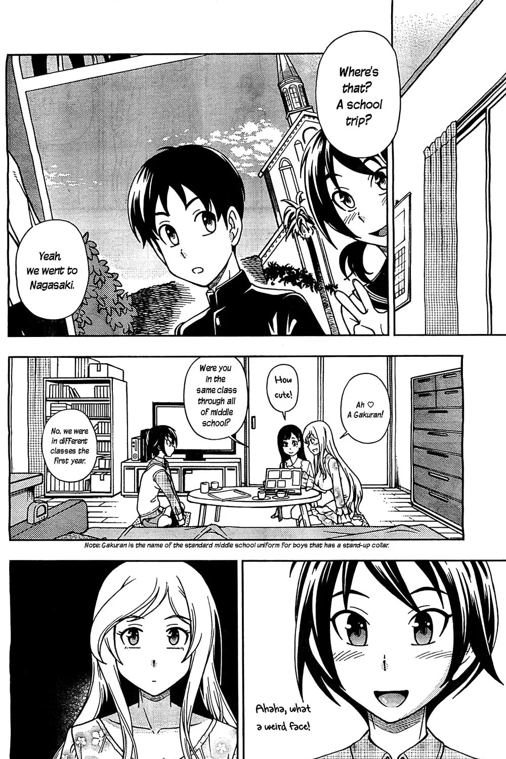 Iinazuke Kyoutei Chapter 5 page 27 - 
