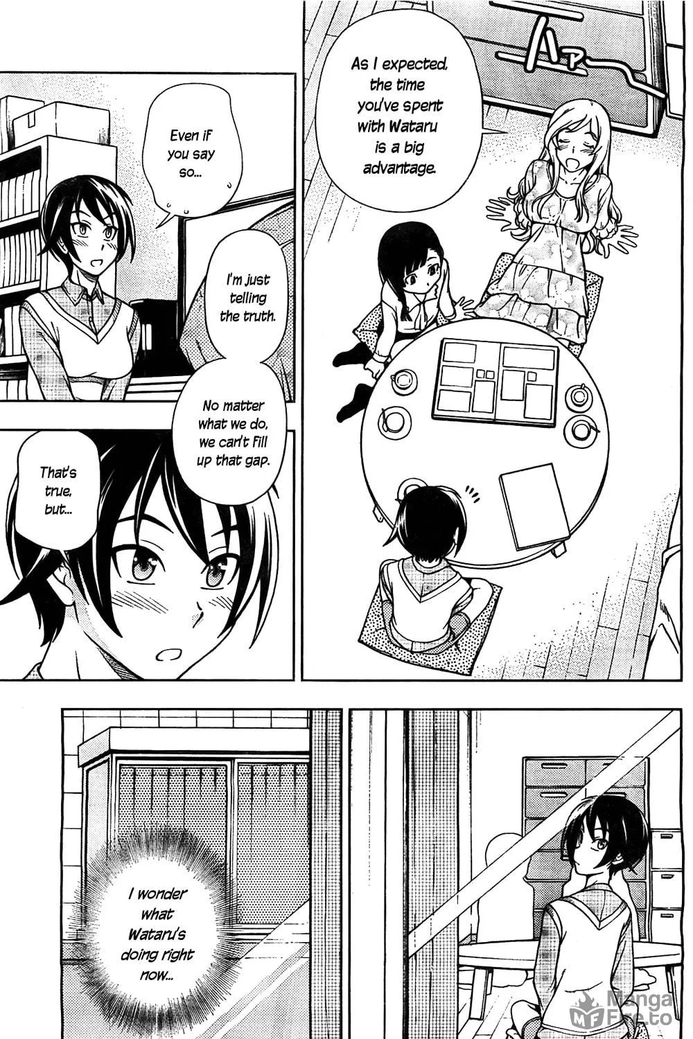Iinazuke Kyoutei Chapter 5 page 29 - 