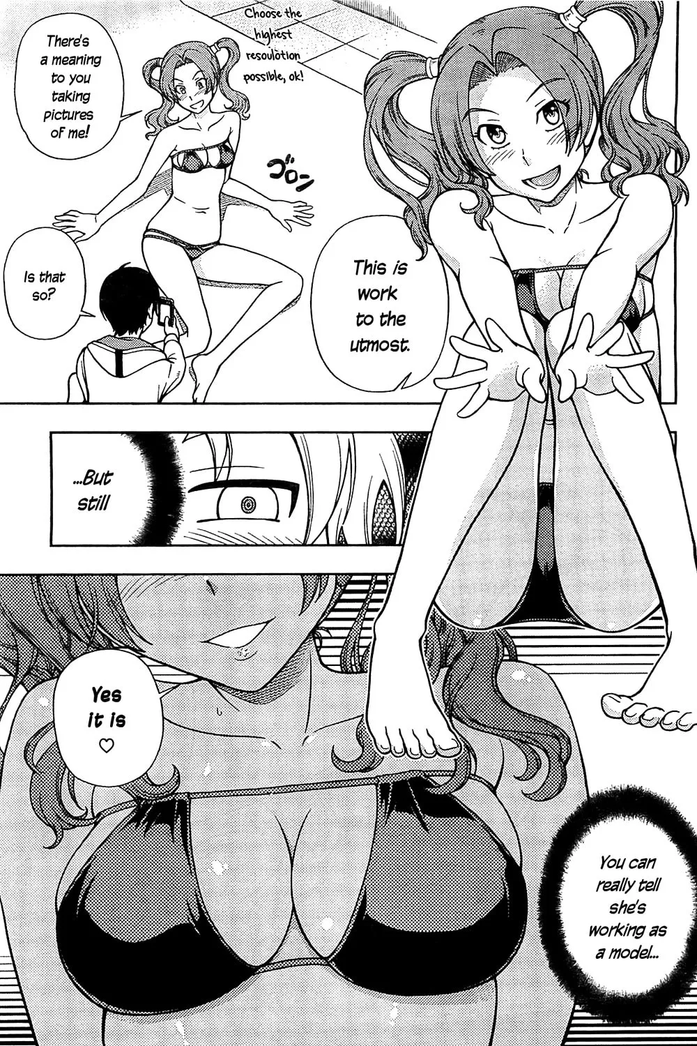 Iinazuke Kyoutei Chapter 5 page 33 - 