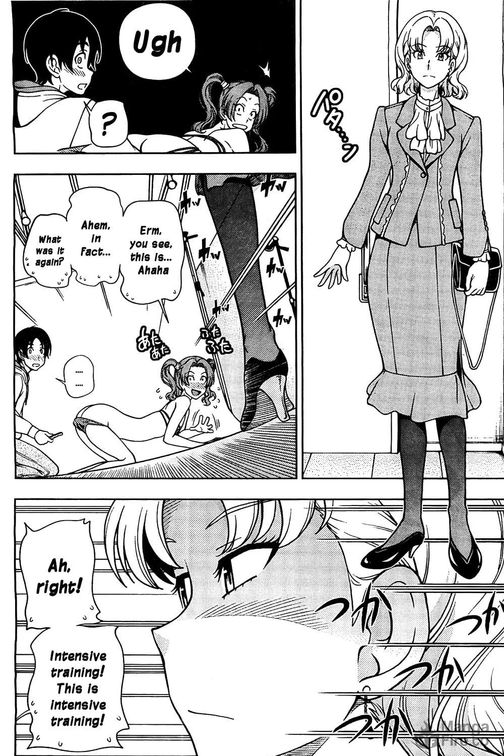 Iinazuke Kyoutei Chapter 5 page 39 - 