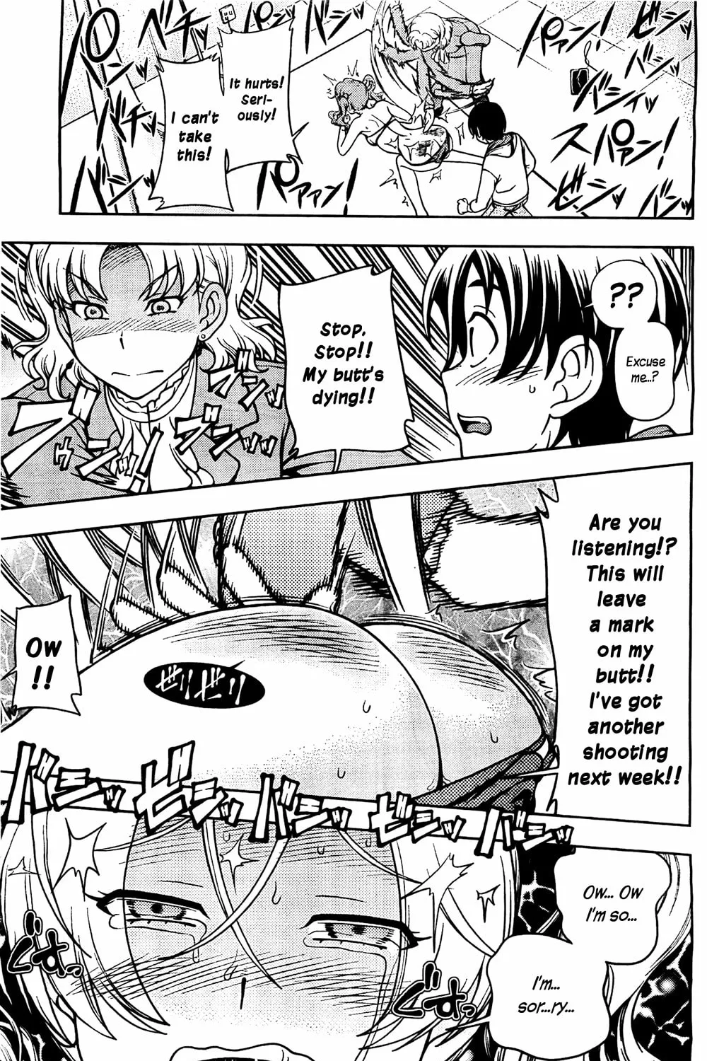 Iinazuke Kyoutei Chapter 5 page 45 - 
