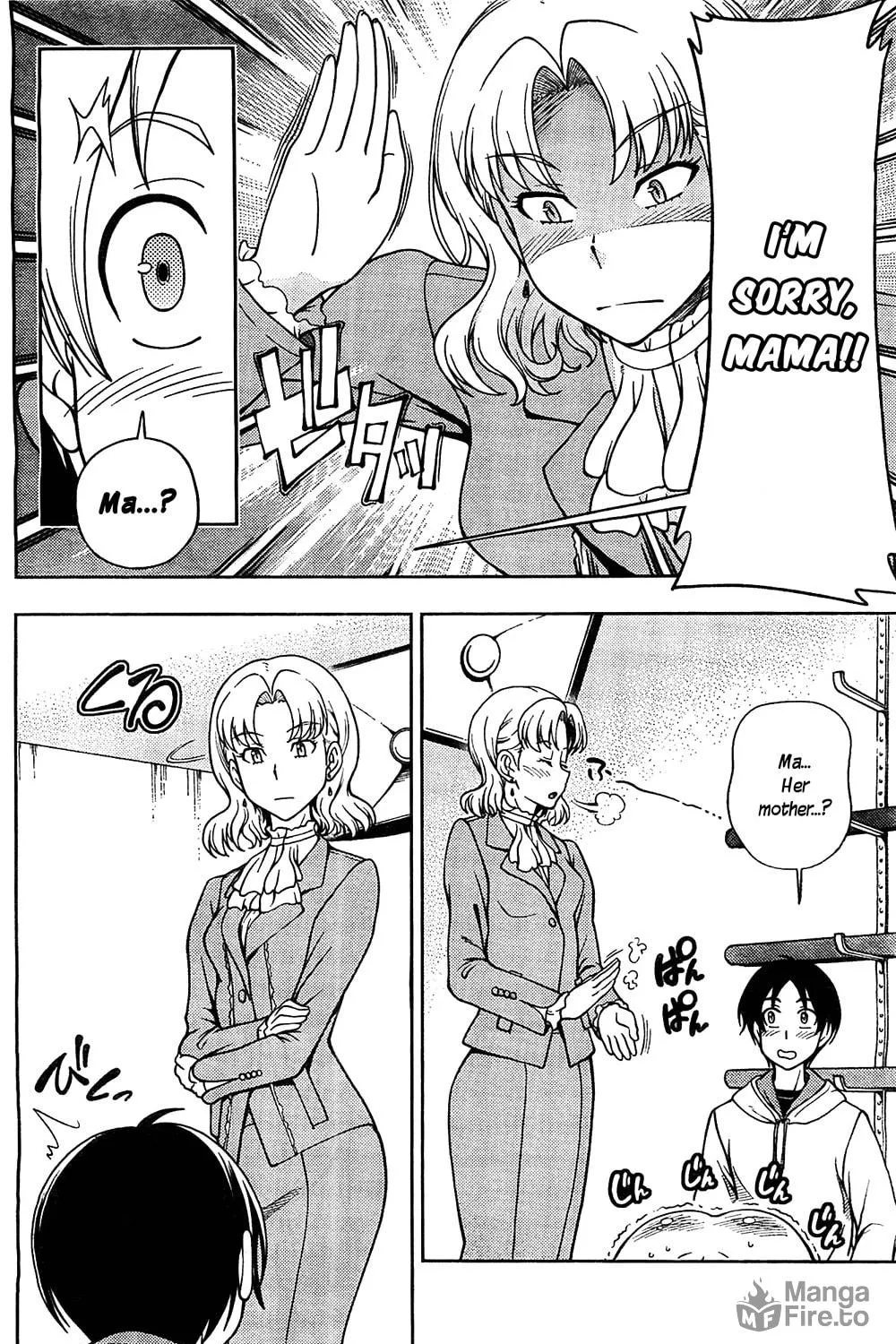Iinazuke Kyoutei Chapter 5 page 47 - 