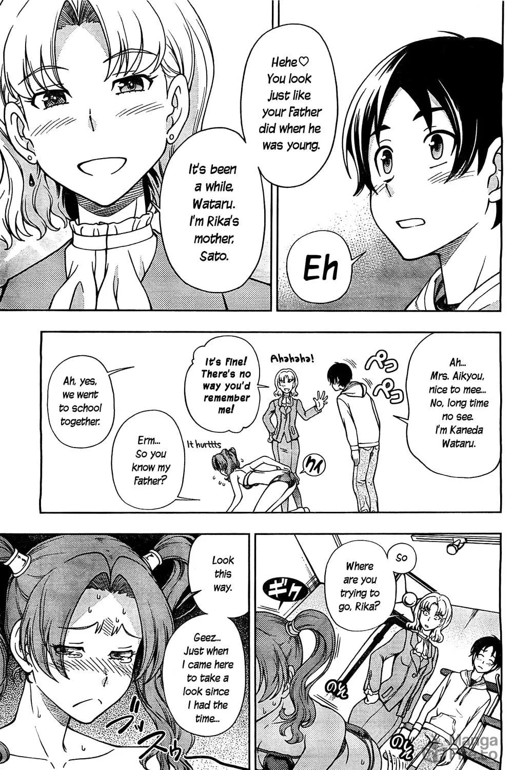 Iinazuke Kyoutei Chapter 5 page 49 - 