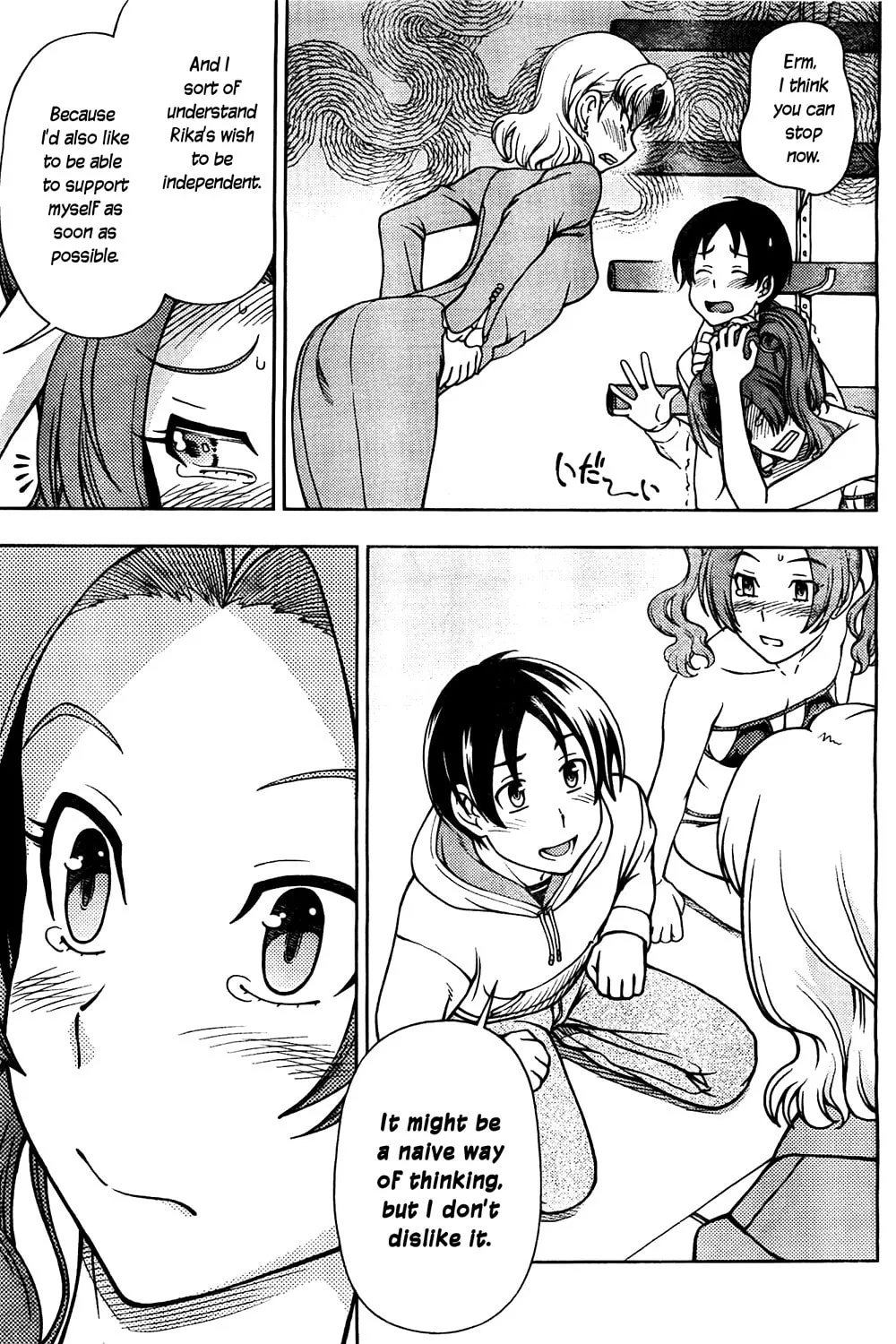 Iinazuke Kyoutei Chapter 5 page 57 - 
