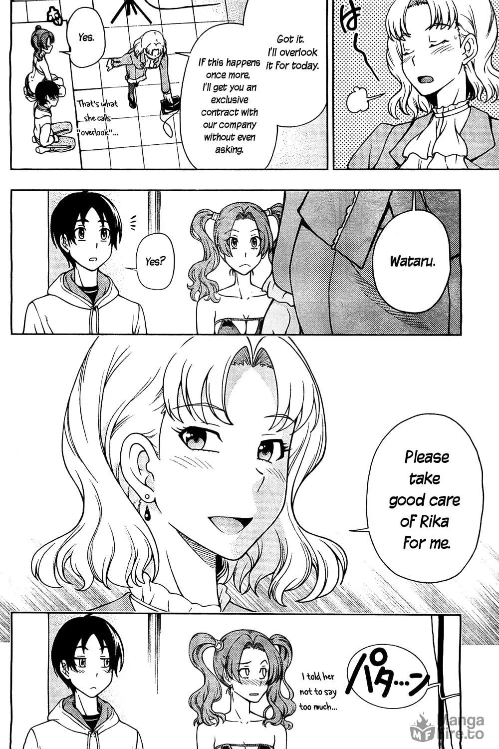 Iinazuke Kyoutei Chapter 5 page 59 - 