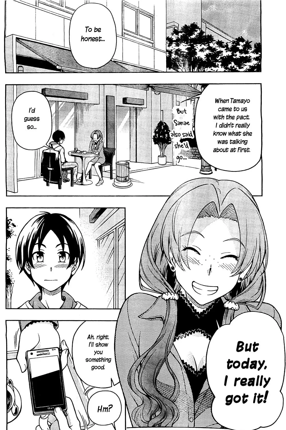 Iinazuke Kyoutei Chapter 5 page 67 - 