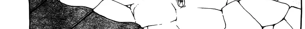 Iinazuke Kyoutei Chapter 6 page 2 - 