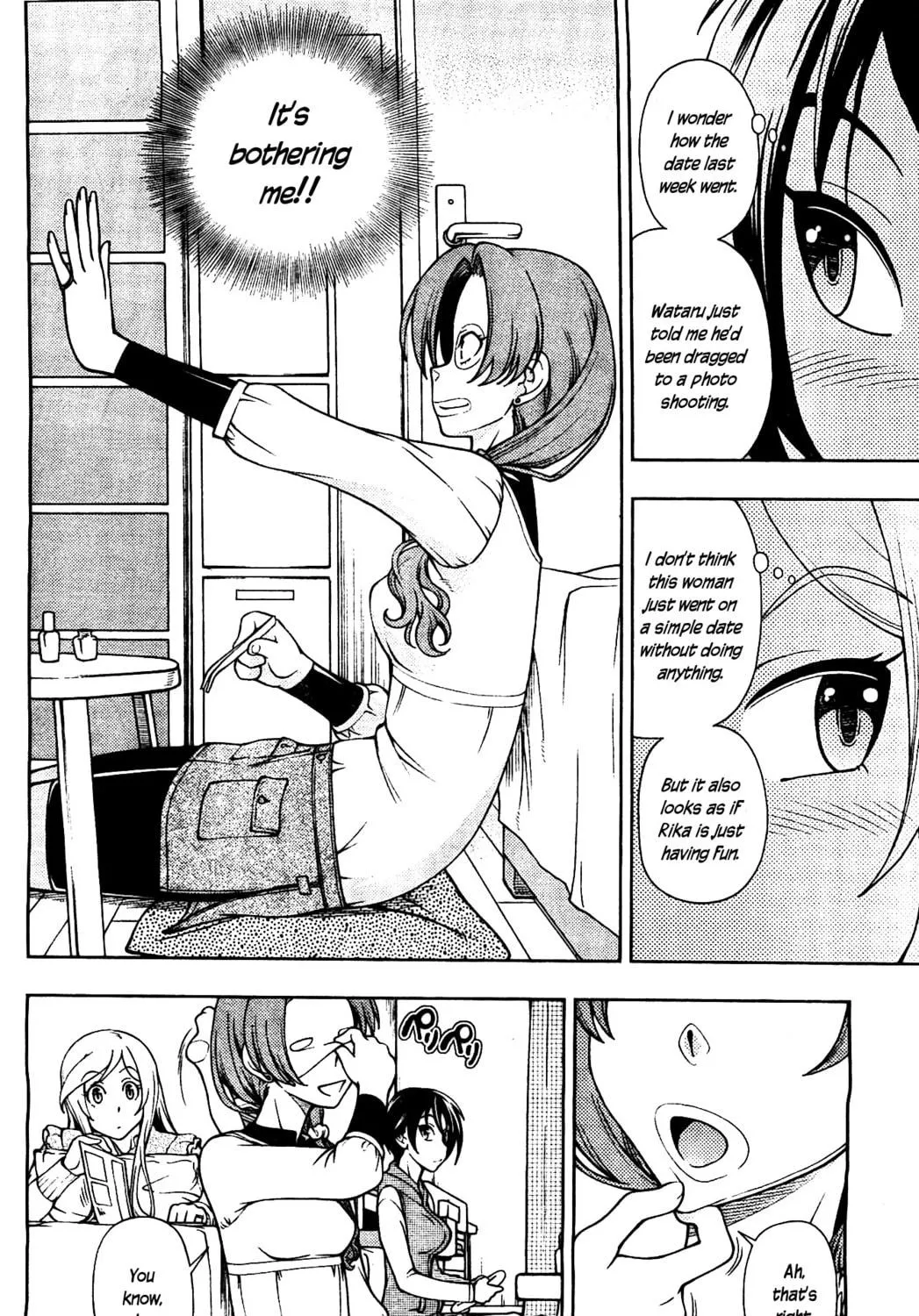 Iinazuke Kyoutei Chapter 6 page 11 - 