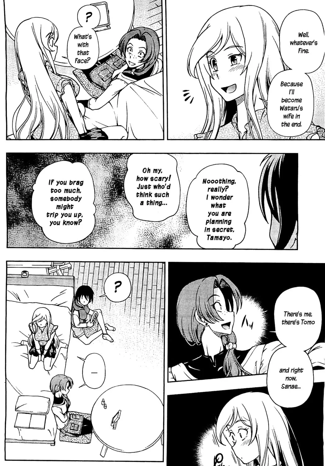 Iinazuke Kyoutei Chapter 6 page 15 - 