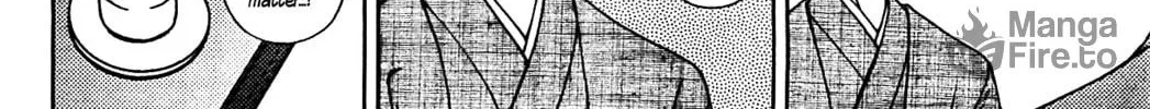 Iinazuke Kyoutei Chapter 6 page 20 - 