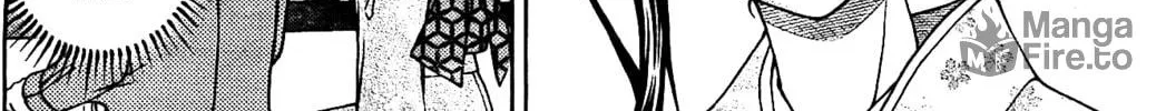 Iinazuke Kyoutei Chapter 6 page 24 - 