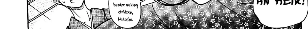 Iinazuke Kyoutei Chapter 6 page 26 - 
