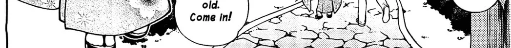 Iinazuke Kyoutei Chapter 6 page 4 - 