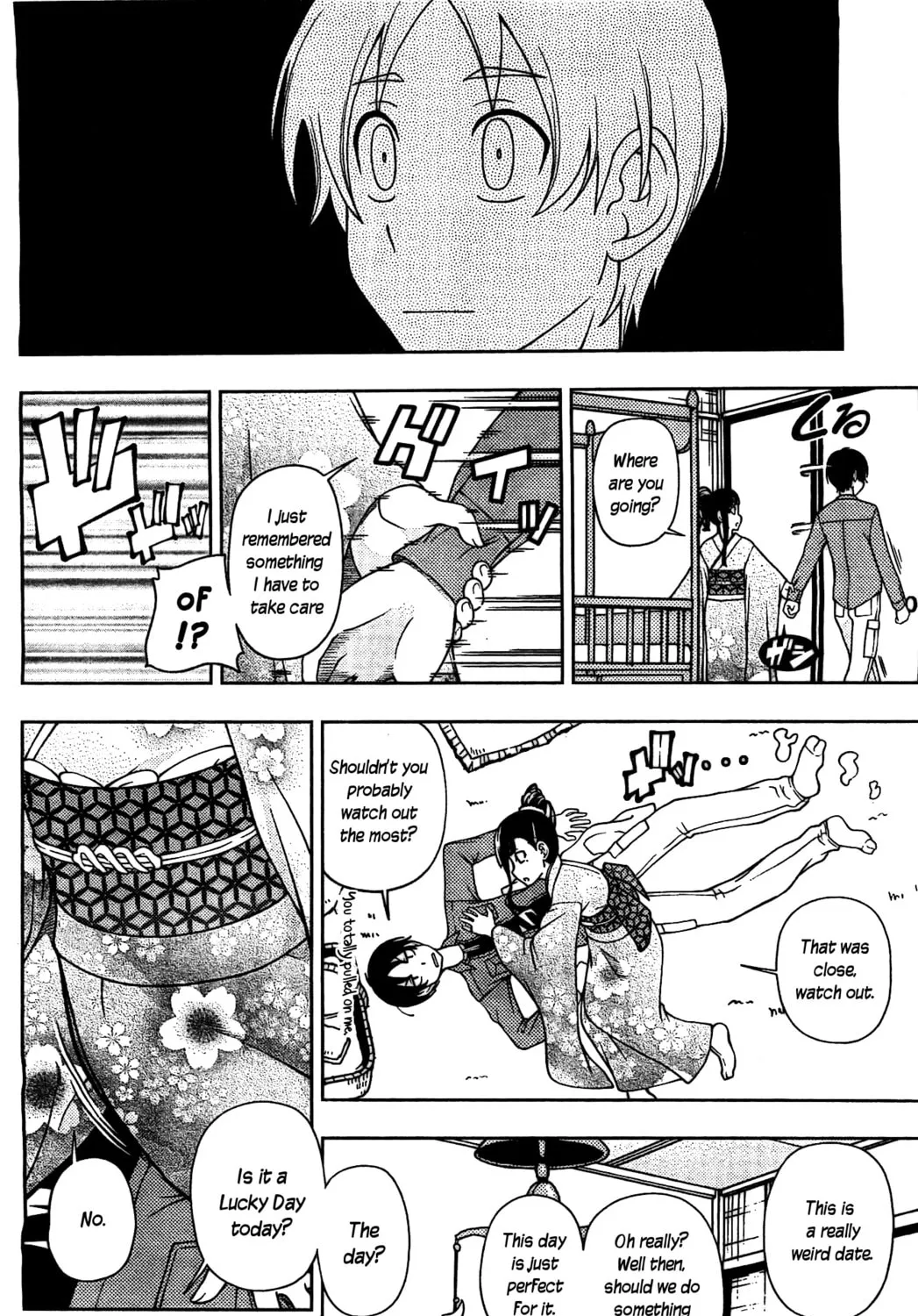 Iinazuke Kyoutei Chapter 6 page 31 - 