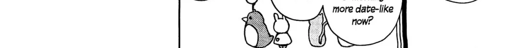 Iinazuke Kyoutei Chapter 6 page 32 - 
