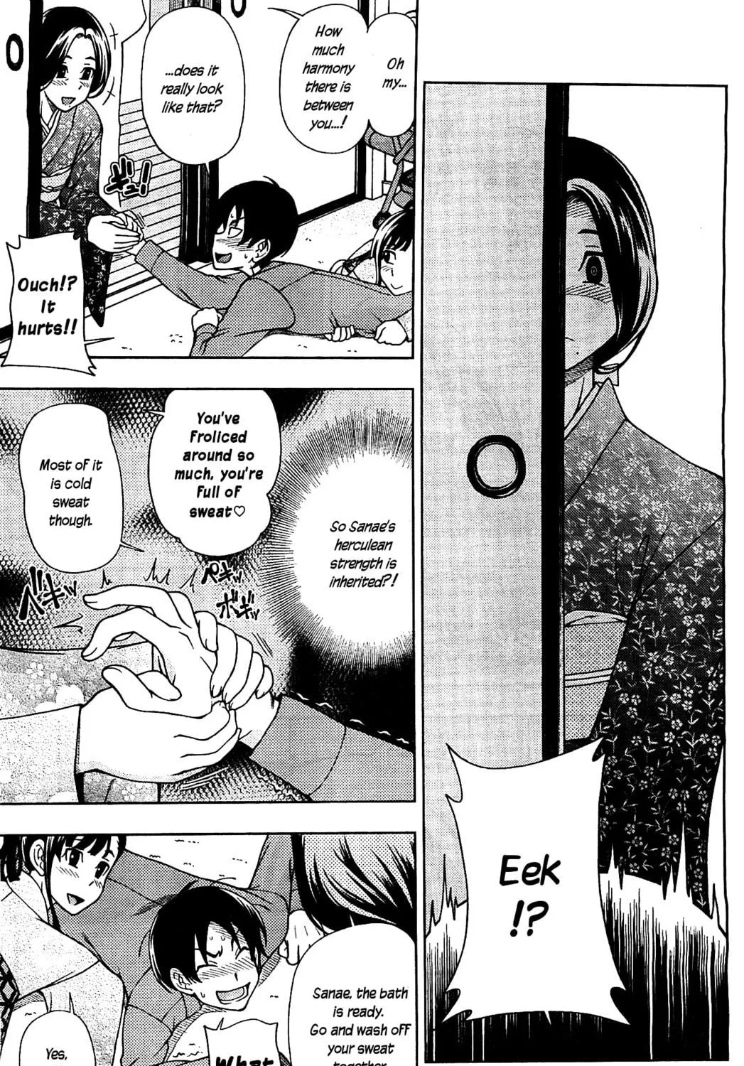 Iinazuke Kyoutei Chapter 6 page 41 - 