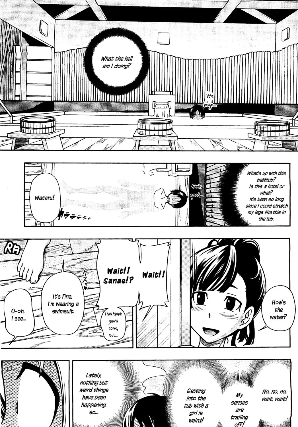 Iinazuke Kyoutei Chapter 6 page 45 - 