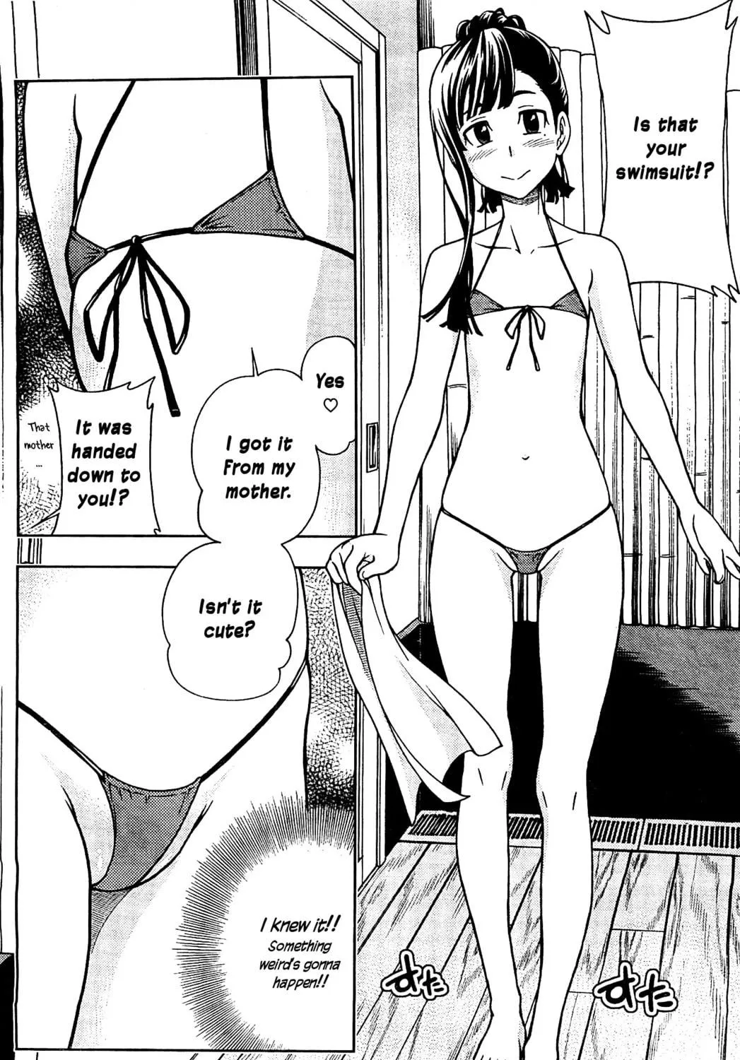 Iinazuke Kyoutei Chapter 6 page 47 - 