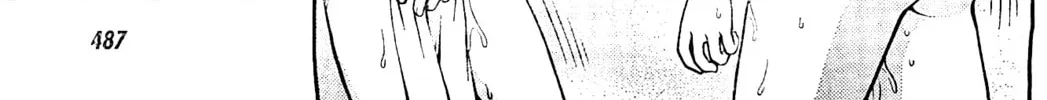 Iinazuke Kyoutei Chapter 6 page 58 - 